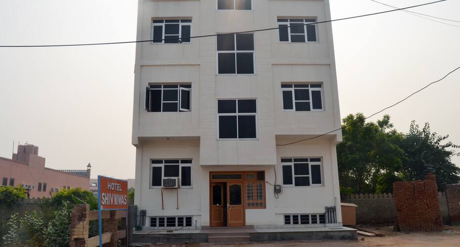 Hotel Shiv Niwas, Bikaner 1